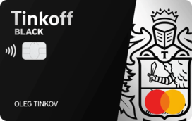 «Tinkoff Black» MasterCard World